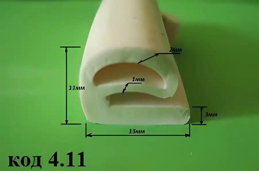 Профиль силиконовый е-образный 11х13мм