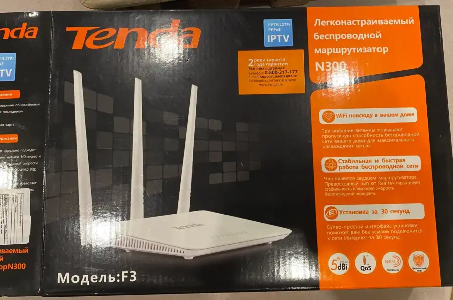 Wi-Fi роутер Tenda