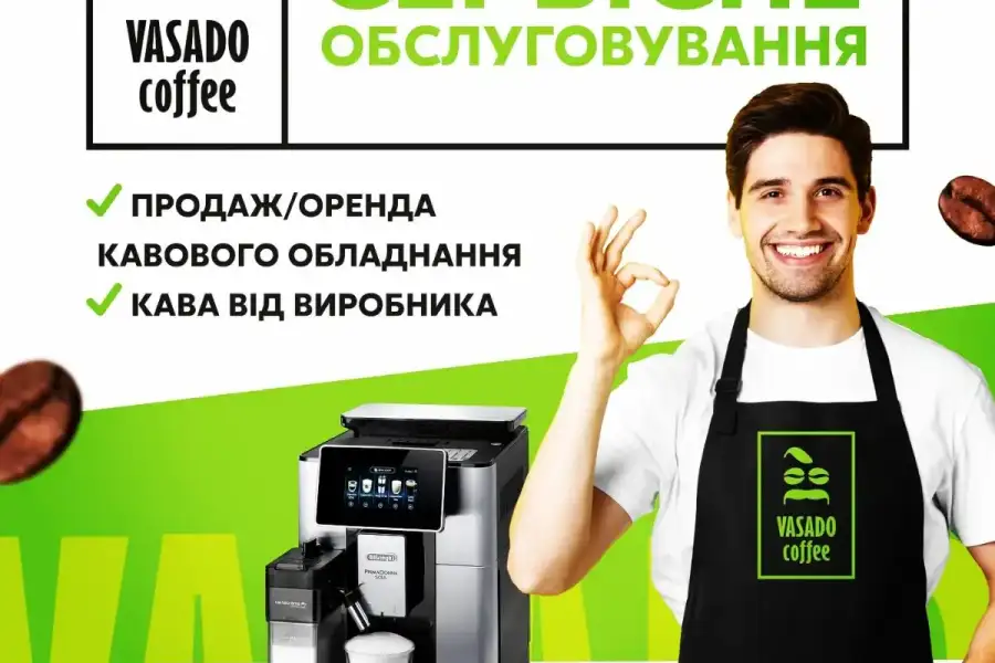 Дизайн та технічне обслуговування, Інші послуги з нерухомості та обслуговування