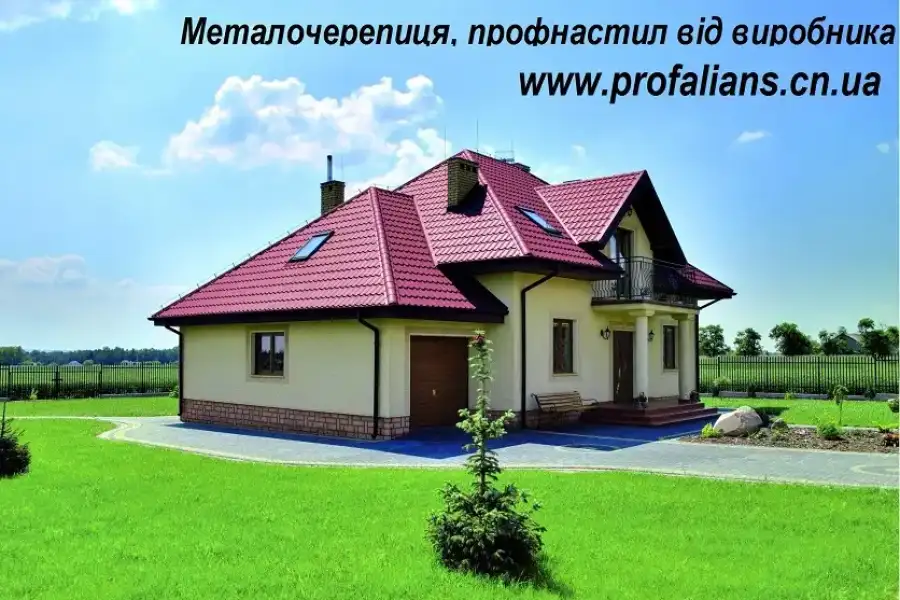 Construction & Rebuild, Roofing, hryvn 50.00