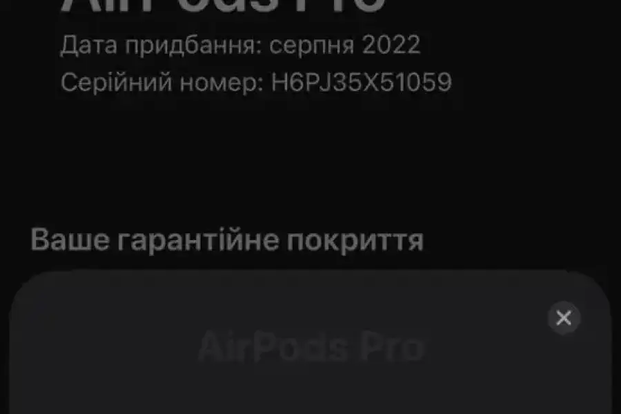 Навушники Apple AirPods Pro шумоподавлення + iOS 1