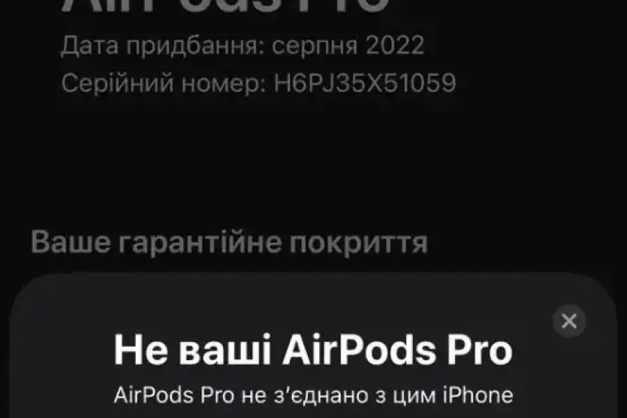 Навушники Apple AirPods Pro шумоподавлення + iOS 1