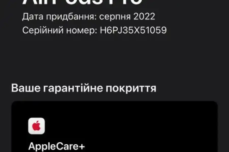 Навушники Apple AirPods Pro шумоподавлення + iOS 1