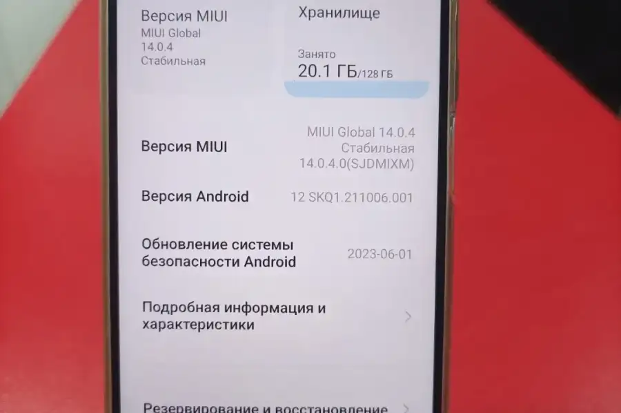 Mi10 T pro 