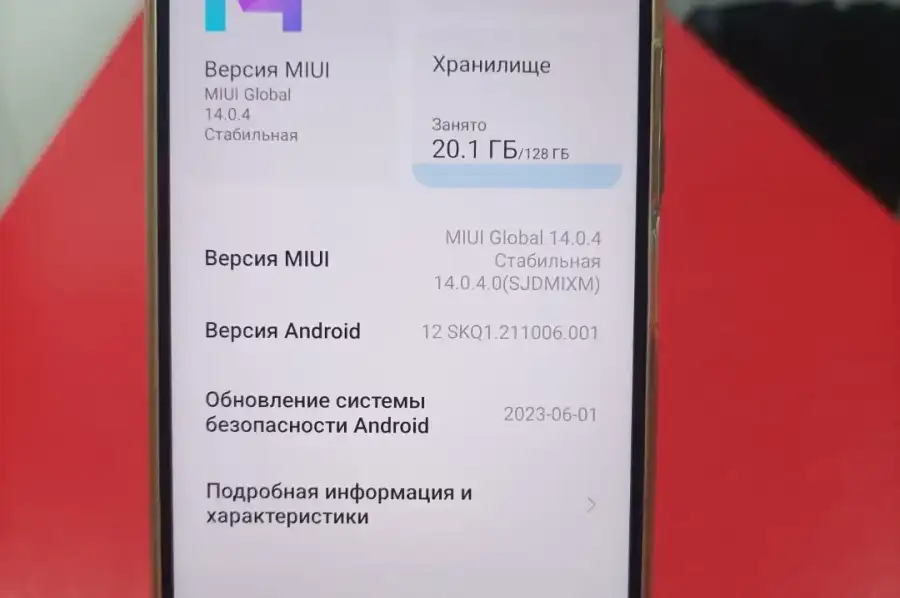 Mi10 T pro 