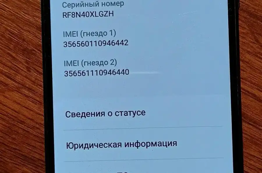 Смартфон Galaxy A31 SM-A315F/DS