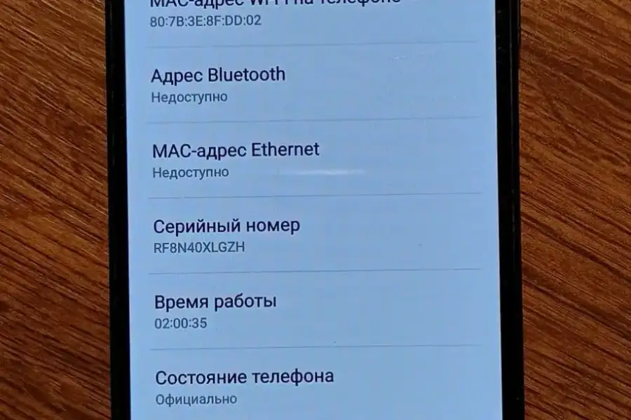 Смартфон Galaxy A31 SM-A315F/DS