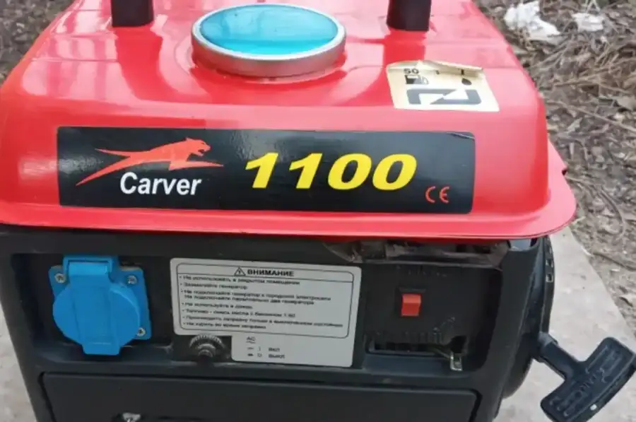 Бензогенератор 2-тактный Carver 1100w, hryvn 1,997.00