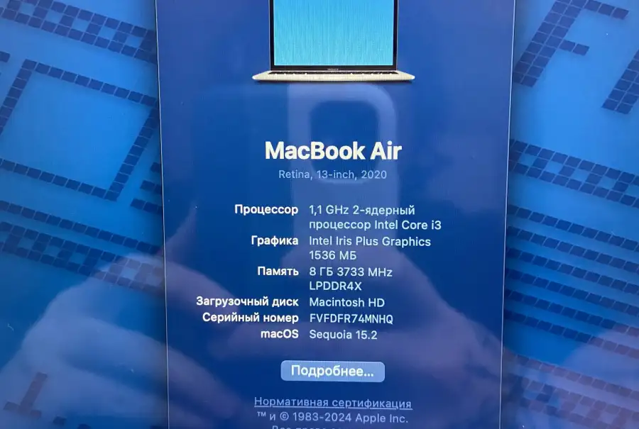 Macbook Air 13 Retina 2020 8/256