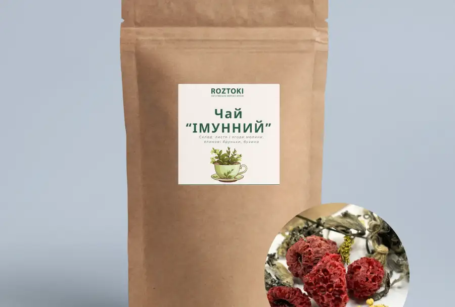 Чай трав'яний , грн 132.00