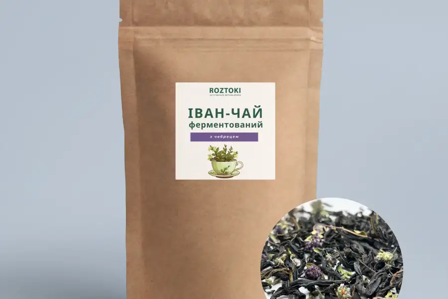 Чай трав'яний , грн 132.00