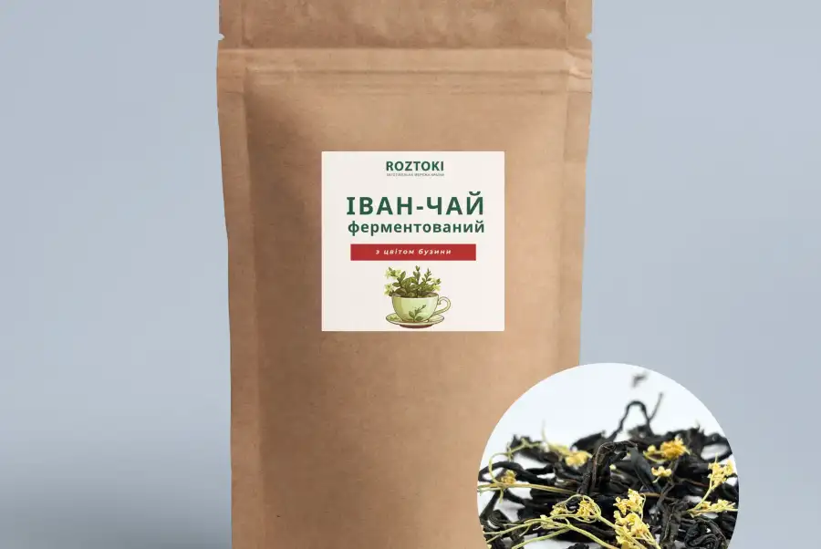 Чай трав'яний , грн 132.00