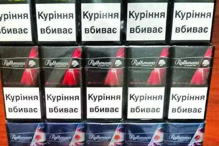 Сигарети Акциз! Опт від 10блок. Ящик Зсу знижки!!, грн 66.00