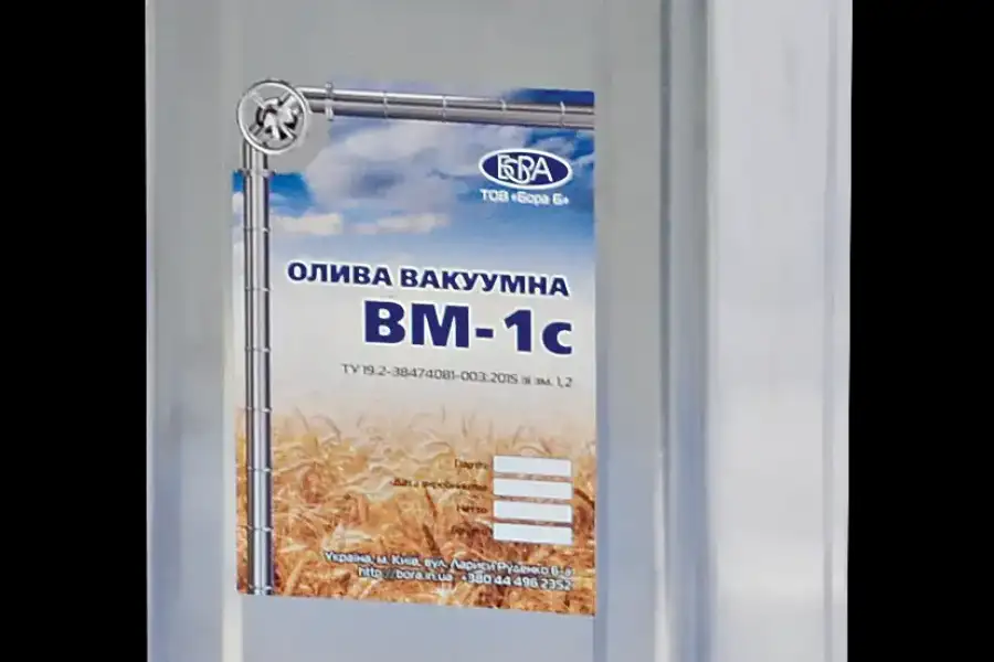 Олива вакуумна БОРА Б ВМ-1с 1 л, Transport services and logistics