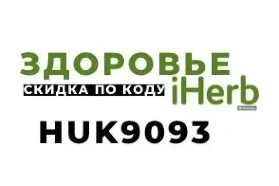 Еда и напитки, Другие продукты питания и напитки