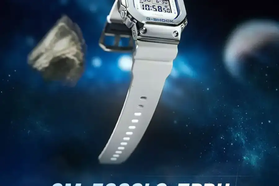 Casio G-Shock GM-5600LC-7DR Лимитированная версия,