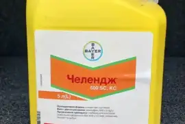 Продам Челендж на розлив. 