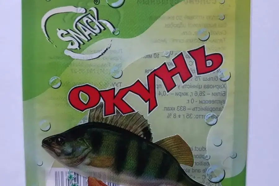 продам упаковку Snack рибні та мясні снеки поліпро, hryvn 1.00