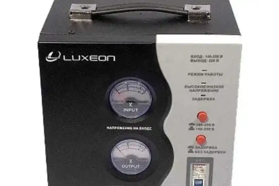 Куплю Стабілізатор напруги Luxeon SVR-5000, грн 500.00