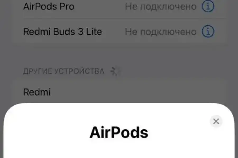 AirPods 3 Lux version