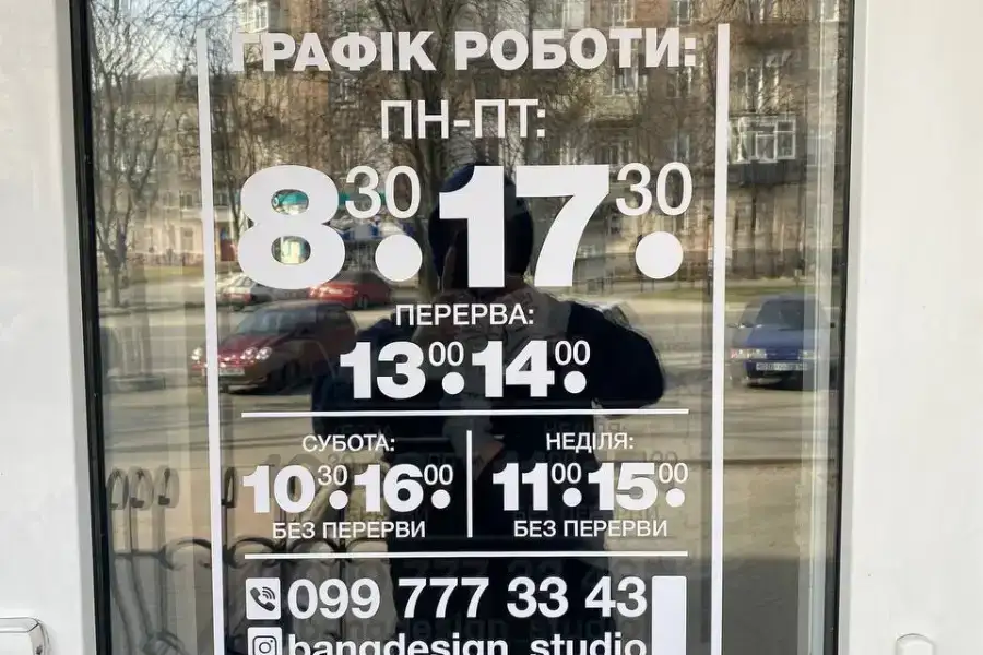 Продаж бізнесу, Друк