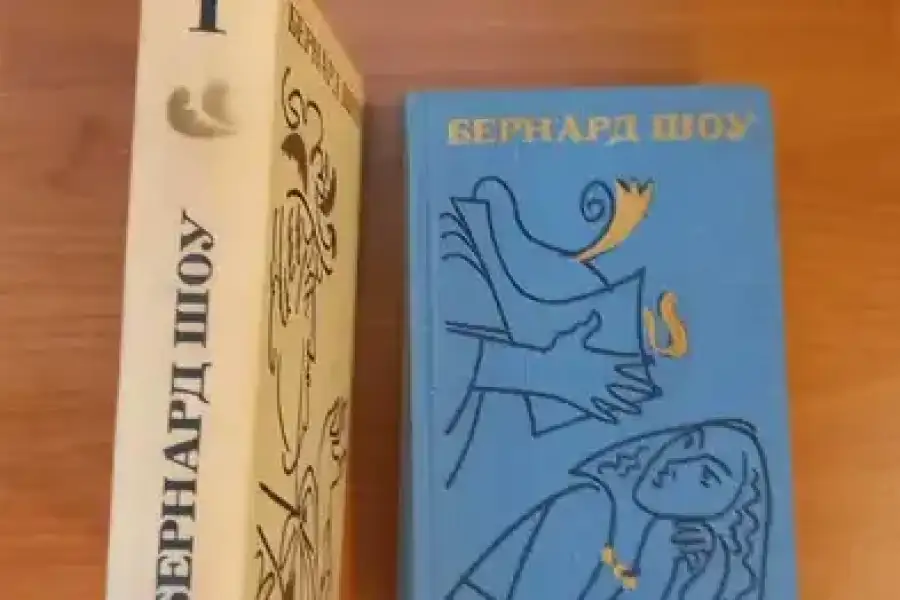 Бальзак,Жорж Санд, Стендаль,Еміль Золя, Сенкевич, 