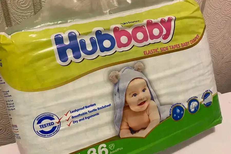 Підгузки для дітей HUBBABY 2,3,4 та 5 