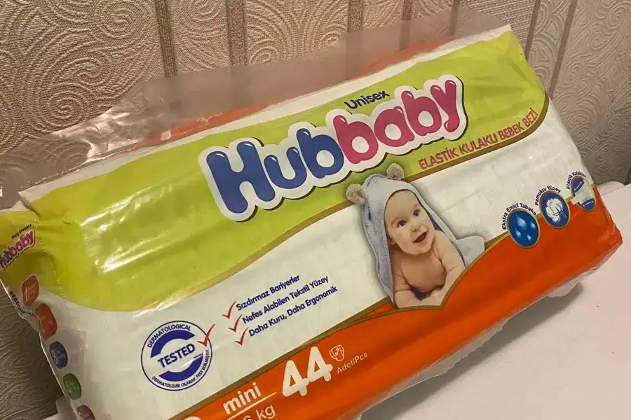 Підгузки для дітей HUBBABY 2,3,4 та 5 