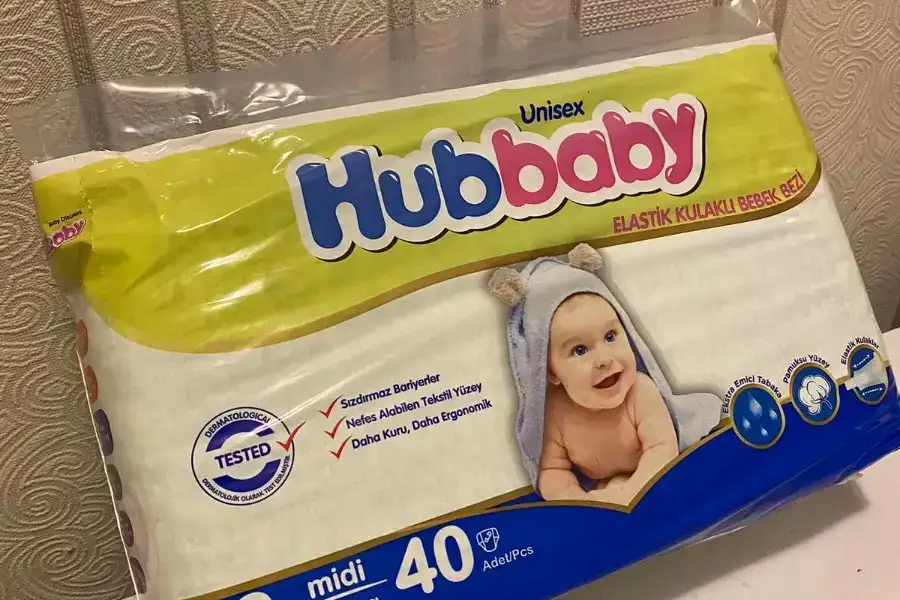 Підгузки для дітей HUBBABY 2,3,4 та 5 