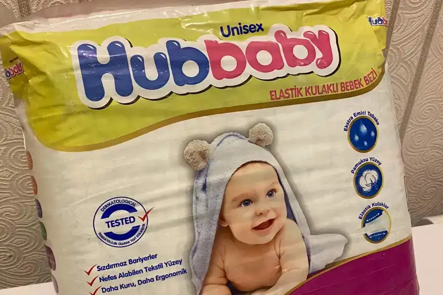 Підгузки для дітей HUBBABY 2,3,4 та 5 