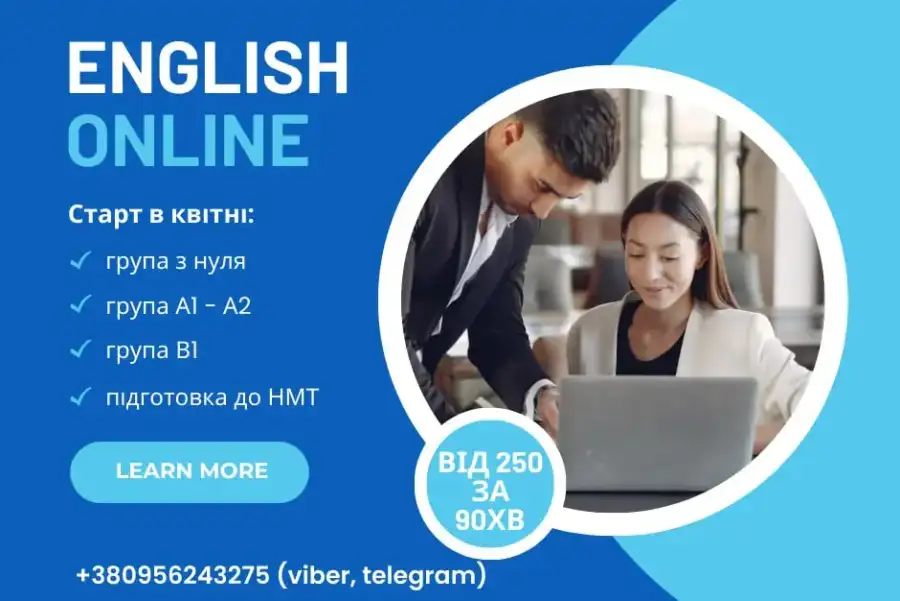 Education & Training Courses, Language