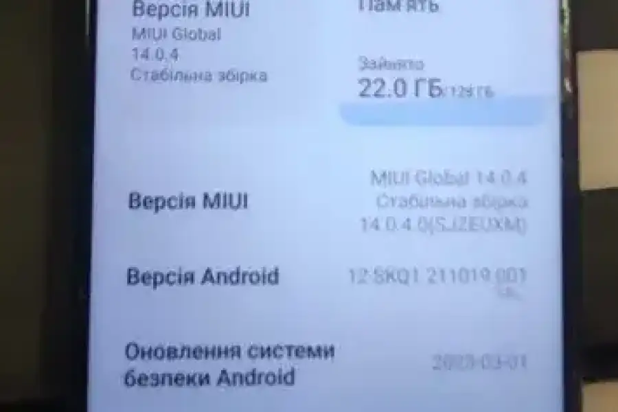 Продам Redmi Note 9 Pro 6/128GB