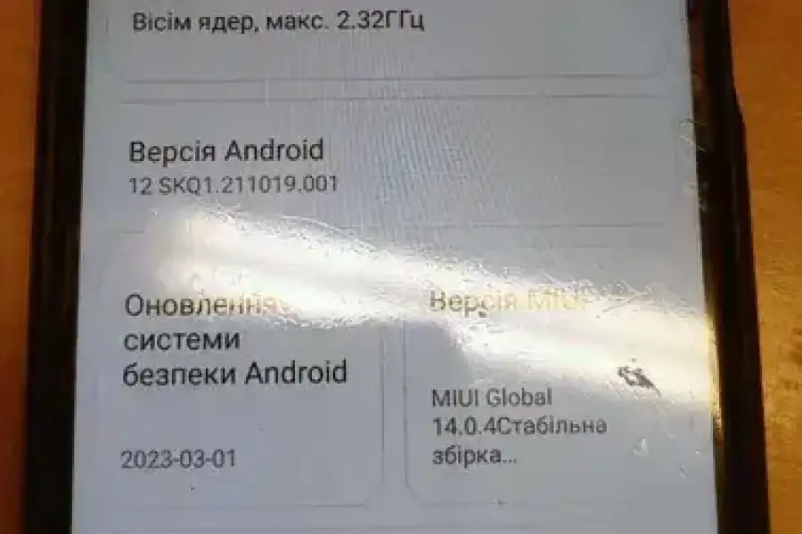 Продам Redmi Note 9 Pro 6/128GB