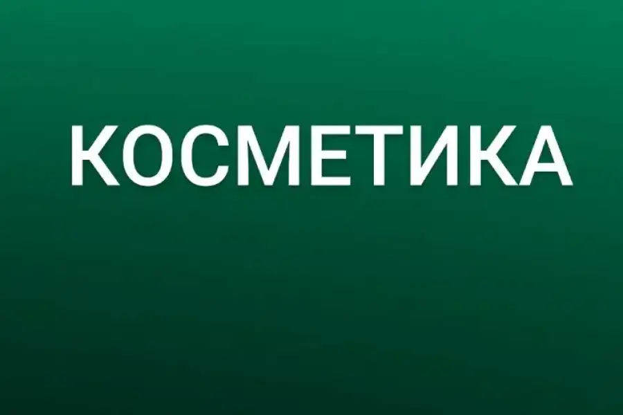 Постачальники та роздрібні продавці товарів, Постачальники та роздрібні продавці інших товарів