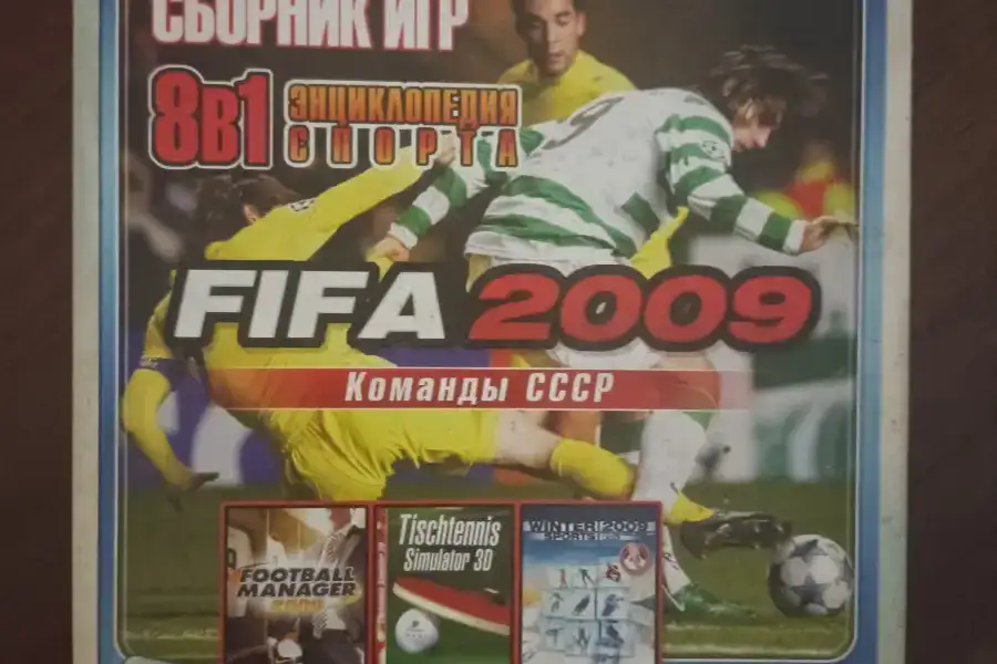 DVD pc game двд пк диски з іграми