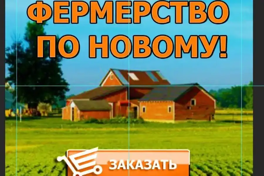 Мікрочашкова напувалка для птахів з гвинтом, діаме, hryvn 40.00