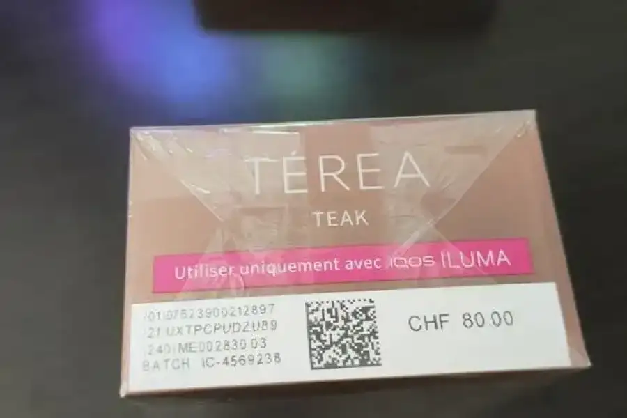 Terea для iluma , грн 700.00