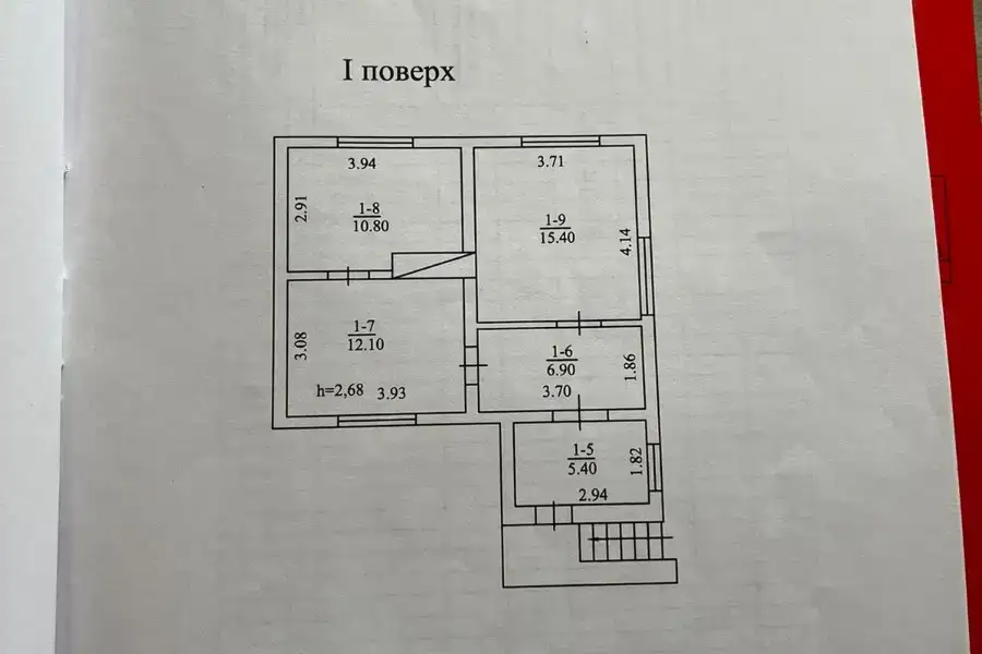 Продається будинок (дача) Баришівка