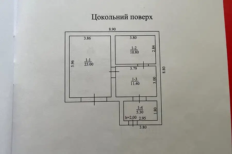 Продається будинок (дача) Баришівка