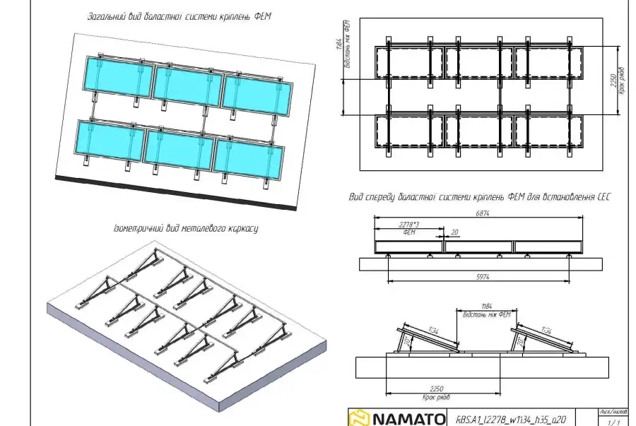 Construction & Rebuild, Structural Engineers