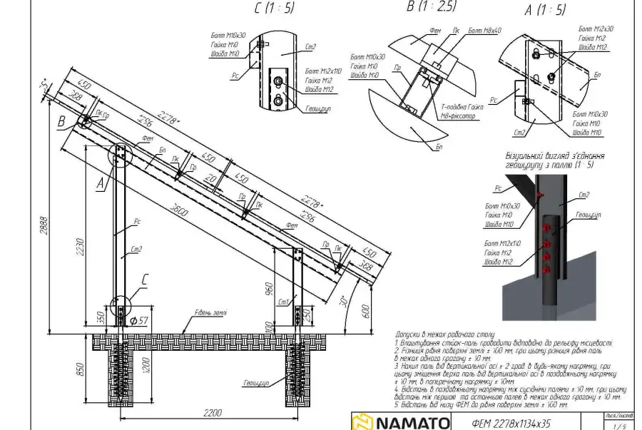 Construction & Rebuild, Structural Engineers