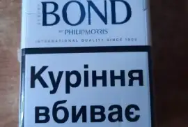 Постачальники та роздрібні продавці товарів, Постачальники та роздрібні продавці інших товарів