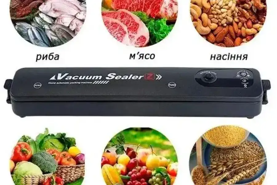 ВАКУУМАТОР VACUUM SEALER ВАКУУМНИЙ ПАКУВАЛЬНИК ДЛЯ