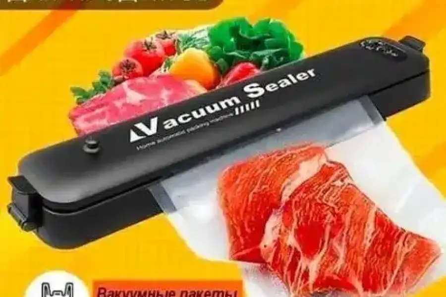 ВАКУУМАТОР VACUUM SEALER ВАКУУМНИЙ ПАКУВАЛЬНИК ДЛЯ