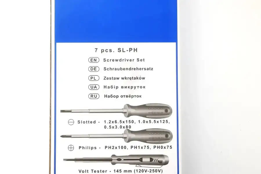 Набор отверток электрика  S&R 250681307, грн 650.00