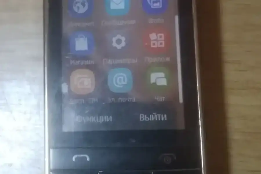 Nokia 202