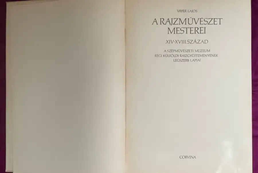 Мастера искусства рисования XIV-XVIII веков