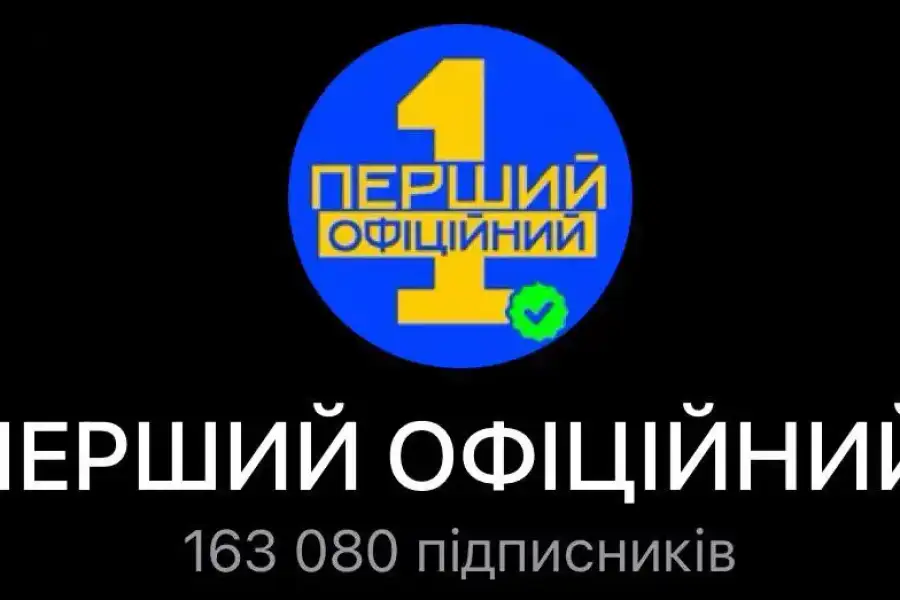 Продам проект Телеграм Каналів з 1 млн читачів , dollar 200,000.00