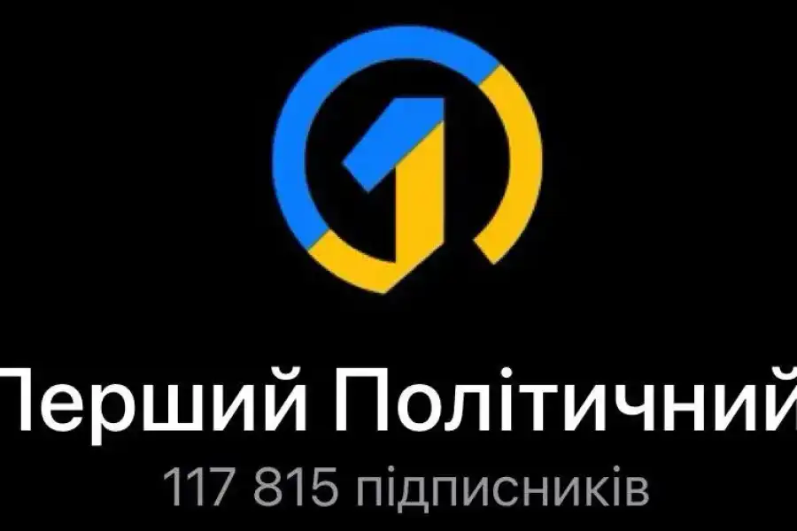 Продам проект Телеграм Каналів з 1 млн читачів , долларов 200,000.00