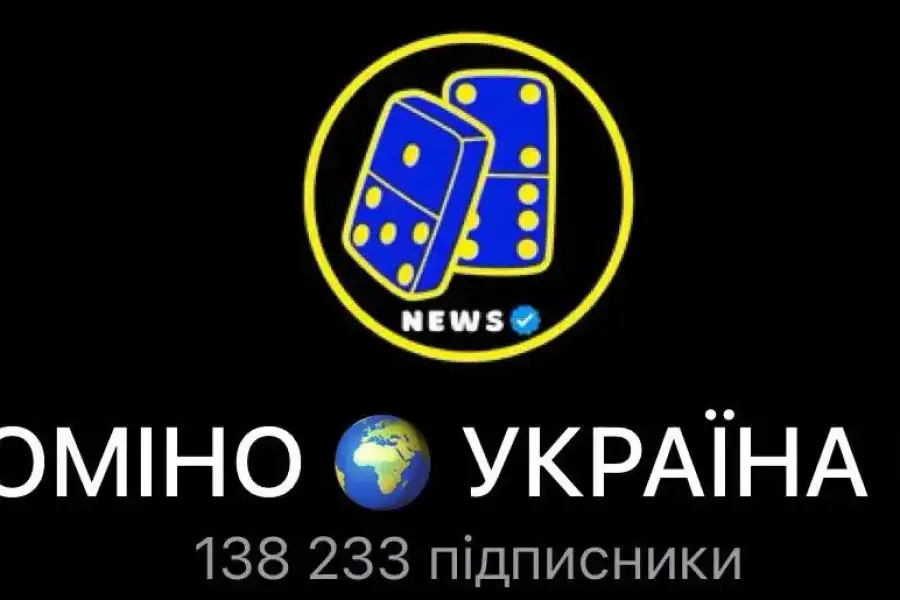 Продам проект Телеграм Каналів з 1 млн читачів , dollar 200,000.00